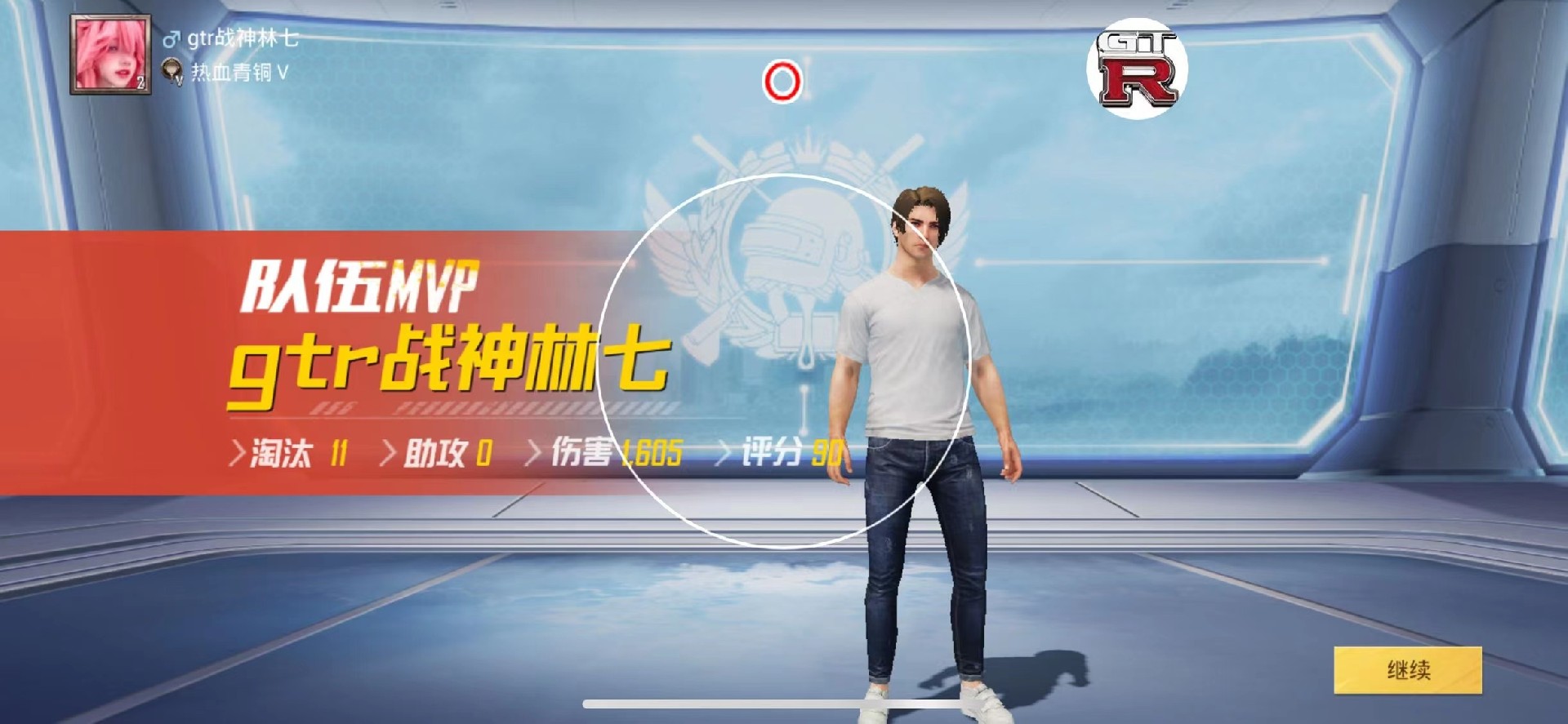 和平精英辅助【黑鲨直装】方框透视 无后自瞄 加速穿墙 雷达绘制  视角扩大 空投透视 人物射线 准星聚点